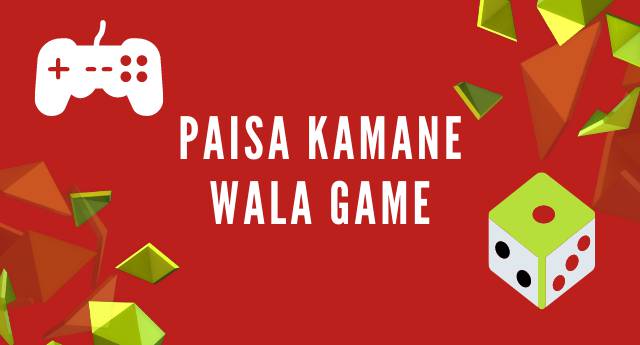 paisa wala game app